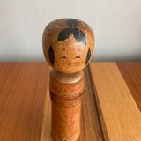 Kokeshi/21cm/