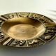 Cendrier en bronze vintage