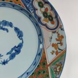 Assiette plate Nin Sou Raynaud