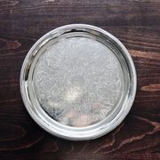 Round vintage silver-plated tray - Engraved pattern
