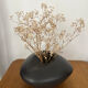 Matte black ceramic pebble vase IKEA Vintage