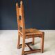 Handcrafted Oak and Rush Dining Chairs, Belgium, 1960s, Set of 6