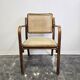Fauteuil en bois cintré des années 60