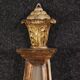 Pair of 20th century Italian Louis XVI style wall lamps