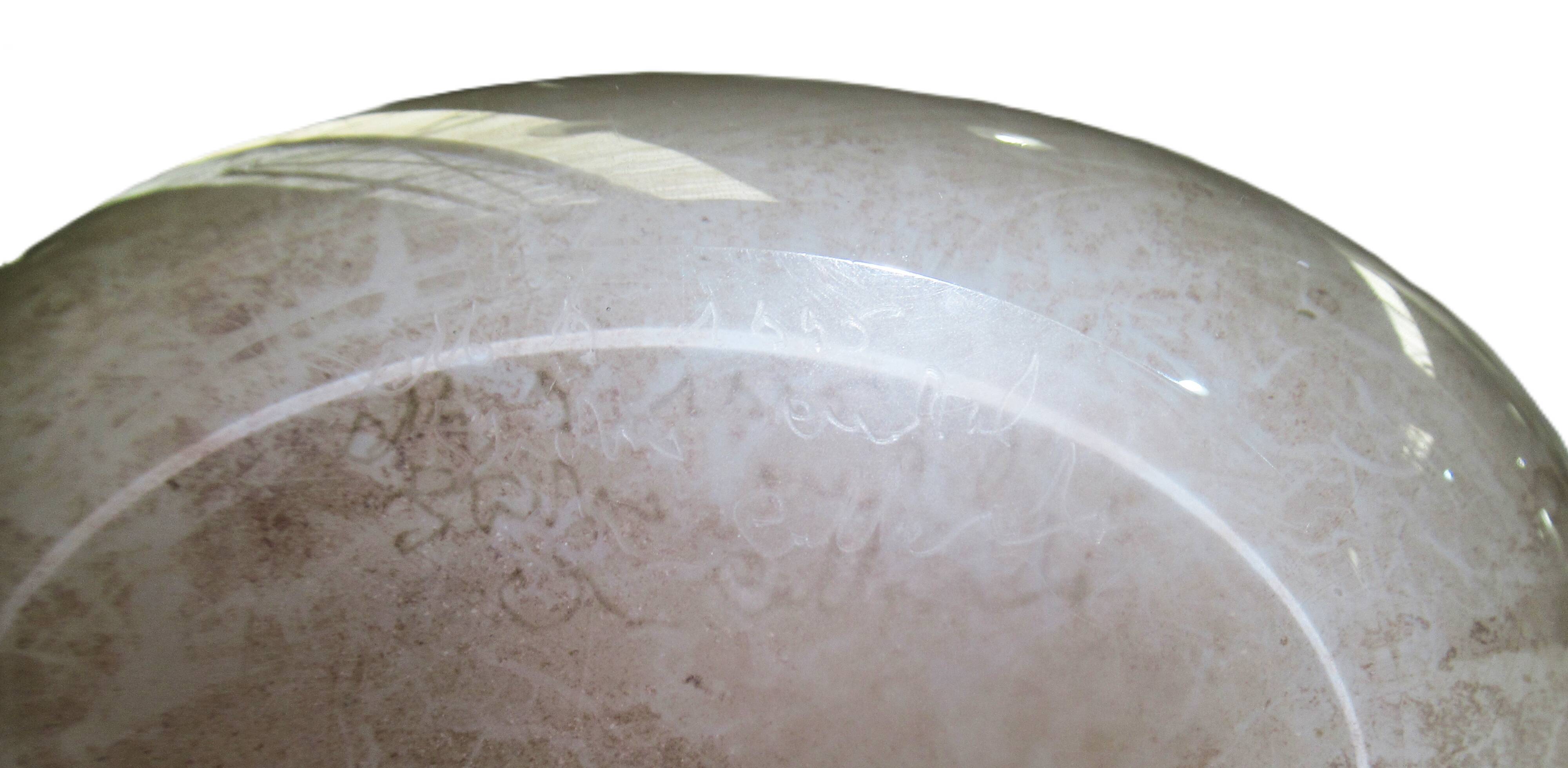 Art glass vase signed by Alfred Collard for Val Saint-Lambert, 1995