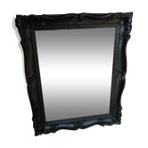 Black mirror