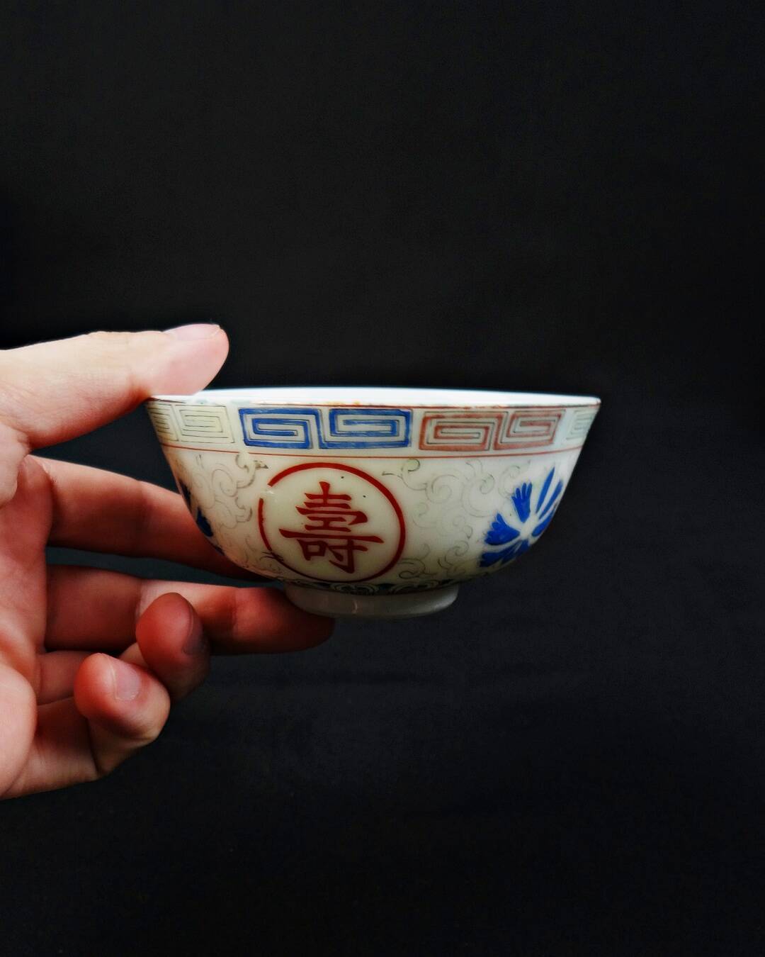 Chinese porcelain tea bowl on heel, Qing Dynasty, early 20th century