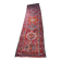Kazak runner rug, early 20th century.