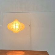 Modern mid-century Cocoon pendant lamp by Friedel Wauer for Goldkant Leuchten, Germany, 1960s.