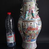 Vase chinois famille rose 46cm porcelaine Chine marque kangxi 19th