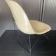 Eames lounge chair white fibre parchment base cat’s cradle Herman Miller