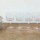 Vintage foot glasses