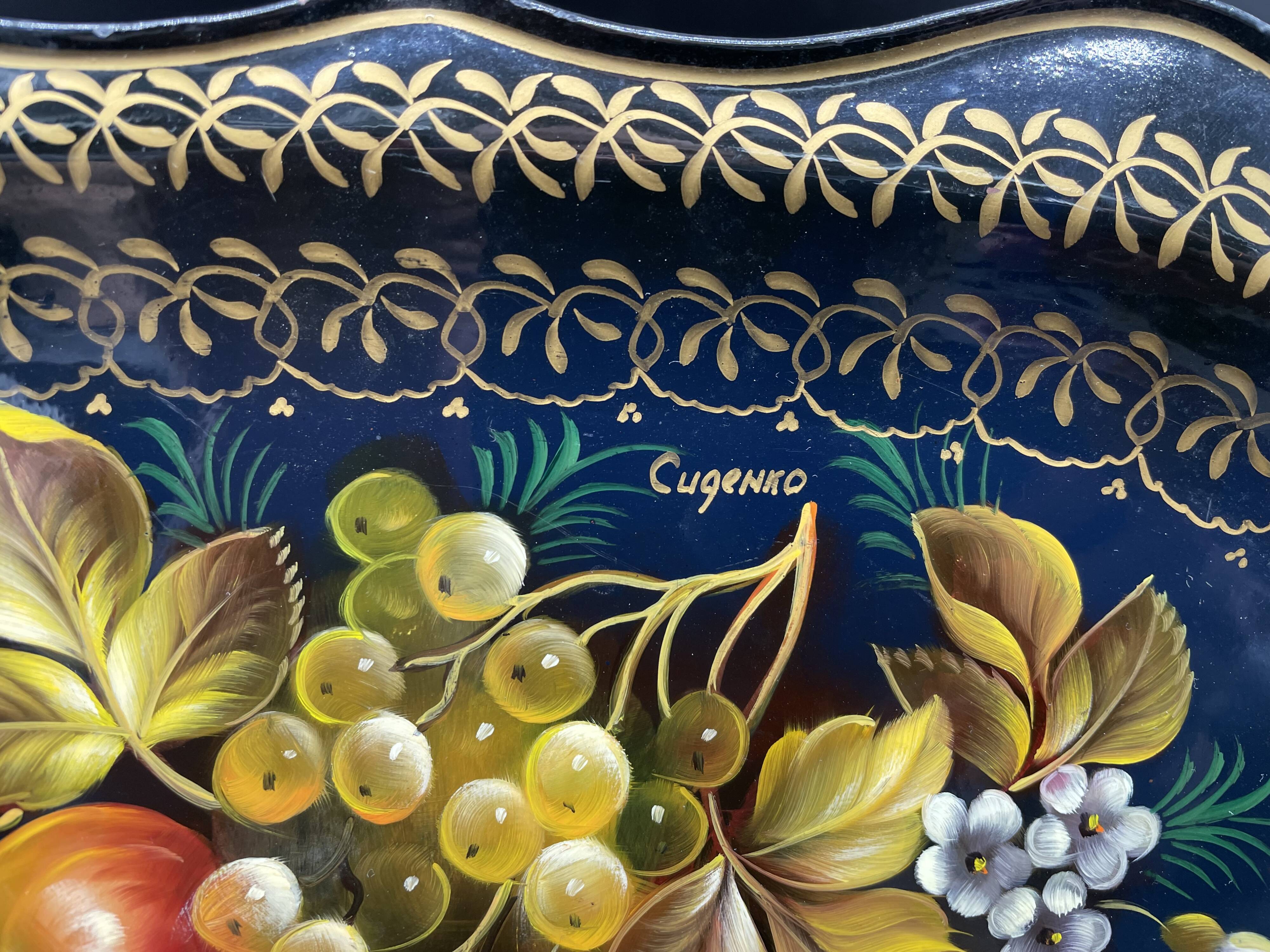 Hand-painted Russian tray, Zhostovo, signed vintage decorative tray.