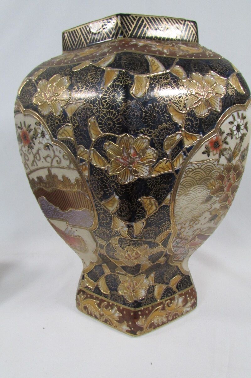 Vase, Chinese covered pot 1980s
