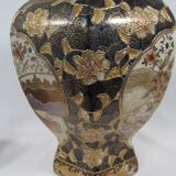 Vase, Chinese covered pot 1980s