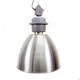 Large Industrial Ceiling Lamp, 1980s