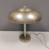 Vintage table lamp in ‘brass’ colour, probably German and from the 1980s.