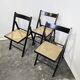 Folding Chair with Cane