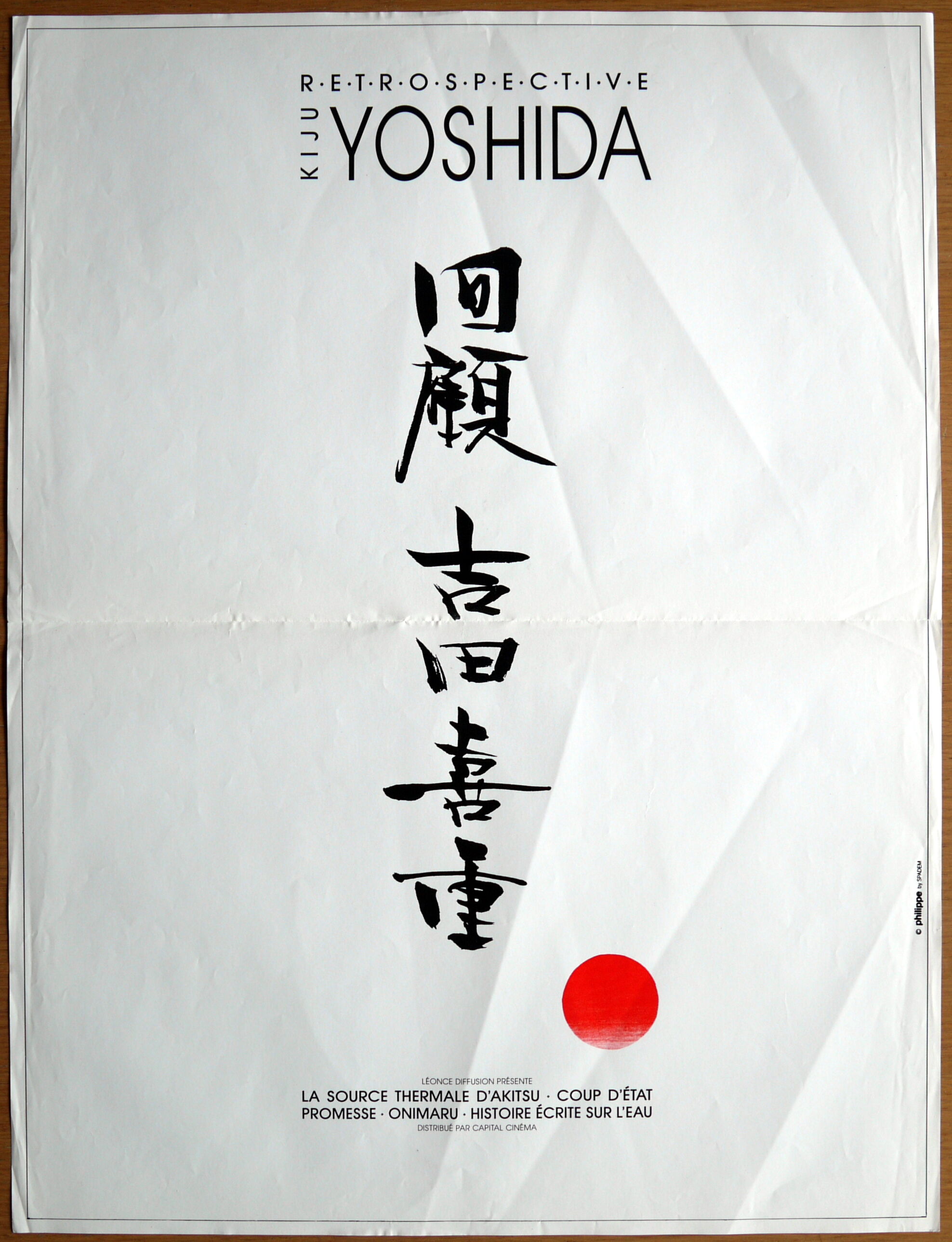 Original movie poster "Retrospective Kiju Yoshida"