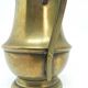 Beautiful Milk Jug Jarra