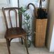 Vintage wicker basket