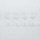 Set of four glasses, Danish design, 1970s, manufactured in Denmark