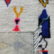 Azilal Berber Rug - 245 x 150 cm