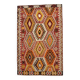 6x9 Large Geometric Style Multicolor Style Wool Vintage Kilim Rug,182x283cm