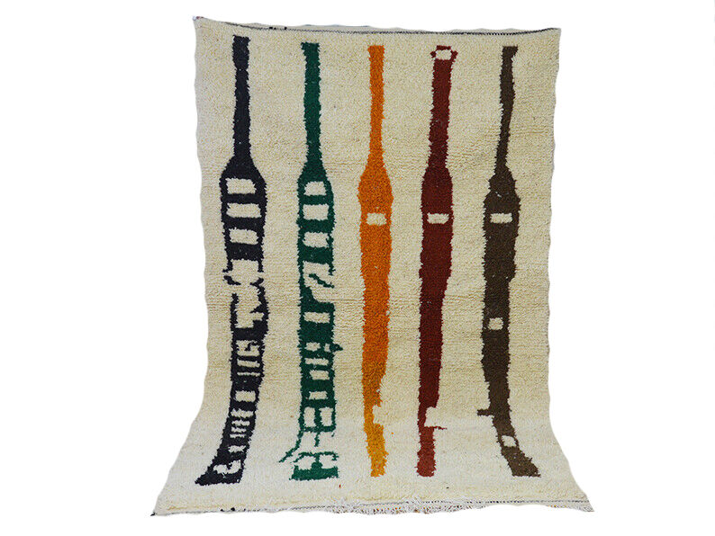 Moroccan berber carpet 244x150cm