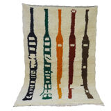 Moroccan berber carpet 244x150cm