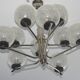Chandelier Modern 1970s