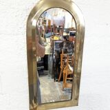 Urdu mirror in solid brass