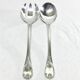Christofle – Marly Salad Cutlery