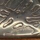 Italian Zeta Studio D'Arte Silver wooden Box w/ Sterling Silver Top