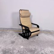 Rocking lounge chair, curved wood, leather, Viennese cane design.