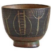 Wim Fiege Mid-Century Modern Ceramic Coupe, 1950s