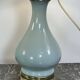 Lampe époque Napoléon III vert céladon et bronze