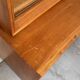 Display cabinet