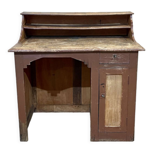 Bureau de commerce en