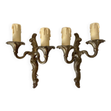 Pair of rocaille style wall lights