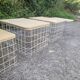 4 paniers de rangement
