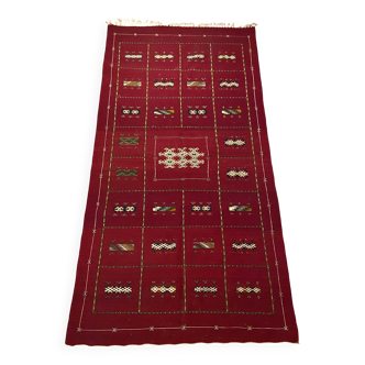 Tapis Kilim en laine Marocain