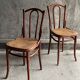 Paire de chaises bistrot cannées par Thonet