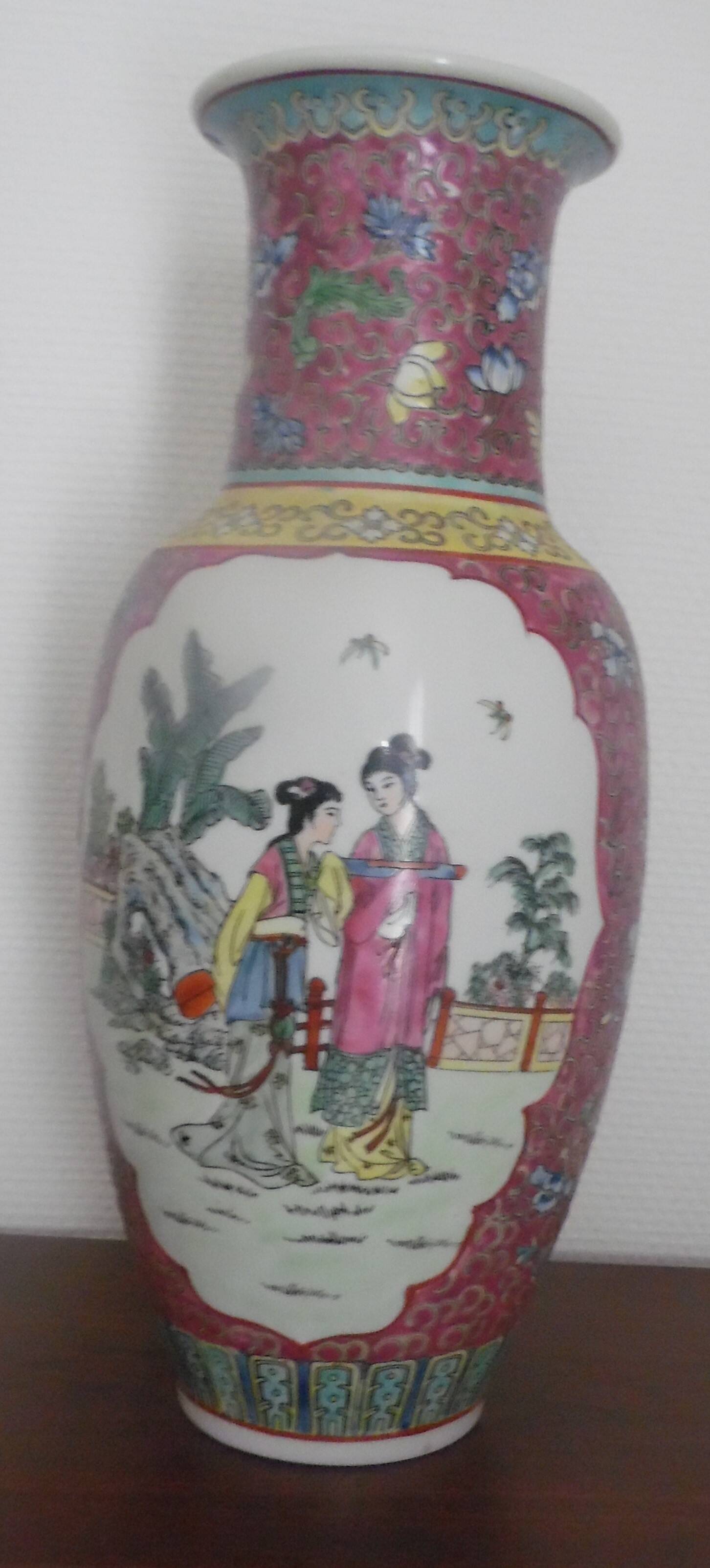 Vase