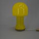 Table Lamp, Germany, 1970s