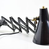 Vintage industrial extendable wall lamp