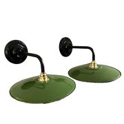 Pair of vintage wall lamps enamelled sheet metal
