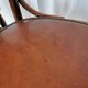 Set of 4 Vintage Bentwood Bar Stools, Brown Leather Seat, Nailhead Trim
