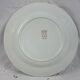 Set of 4 hollow plates model Murier Saint Amand and Hamage