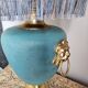 Table lamp